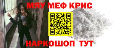 соль курить ск Нягань