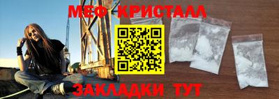 не бодяженный Обь