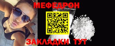 соль курить ск Нягань