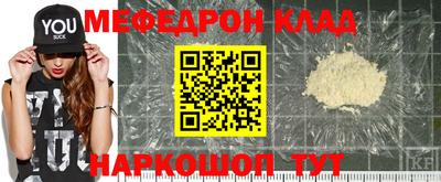 не бодяженный Обь
