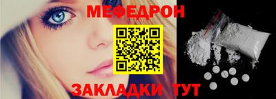 соль курить ск Нягань
