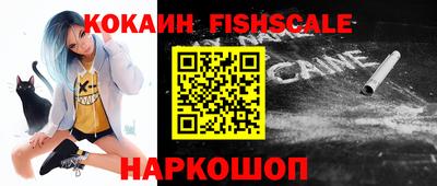 соль курить ск Нягань