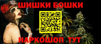 соль курить ск Нягань