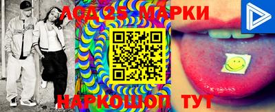 стафф Обнинск