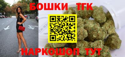 соль курить ск Нягань