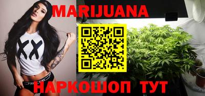 соль курить ск Нягань