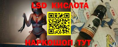 не бодяженный Обь