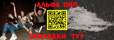 не бодяженный Обь
