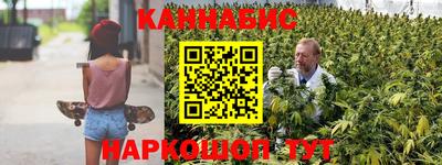 соль курить ск Нягань