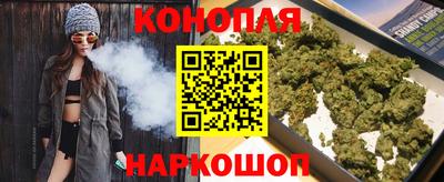 стафф Обнинск