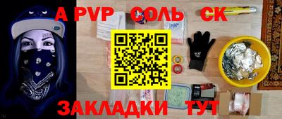 не бодяженный Обь