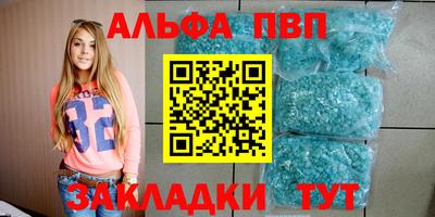 соль курить ск Нягань