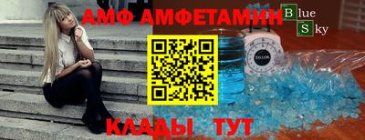 не бодяженный Обь