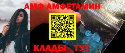 соль курить ск Нягань