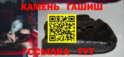 стафф Обнинск