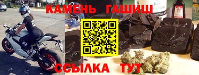 стафф Обнинск