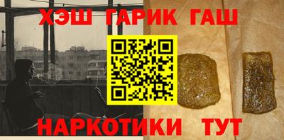 не бодяженный Обь