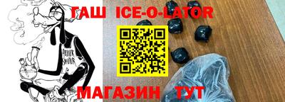 не бодяженный Обь