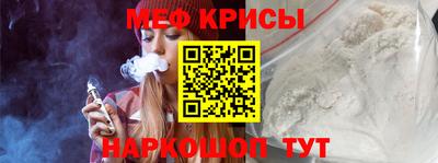 не бодяженный Обь