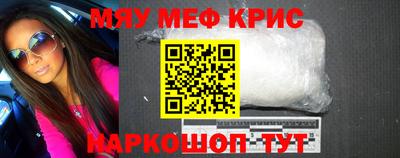не бодяженный Обь