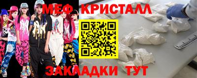 не бодяженный Обь