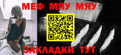 не бодяженный Обь