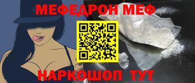 не бодяженный Обь