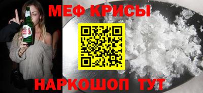 не бодяженный Обь